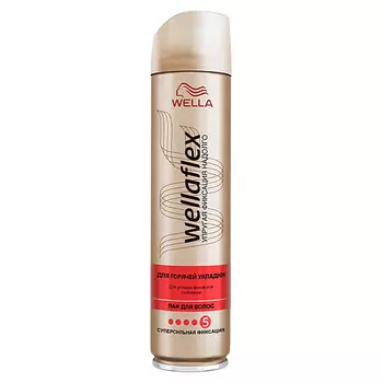 WELLA Wellaflex Лак для волос "Для горячей укладки" суперсильной фиксации