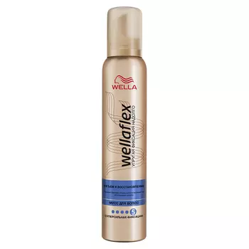 WELLA Wellaflex Мусс для укладки волос "Объем и восстановление " суперсильной фиксации