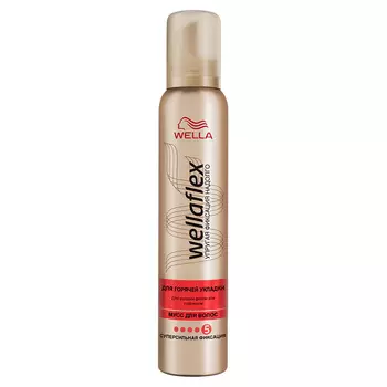 WELLA Wellaflex Мусс для волос "Для горячей укладки" экстрасильной фиксации