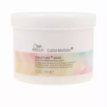 WELLA Защитная маска для цвета волос Motion Mask