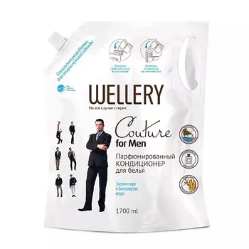WELLERY Couture For Men Парфюмированный кондиционер для белья, с ароматом моря и кедра 1700.0