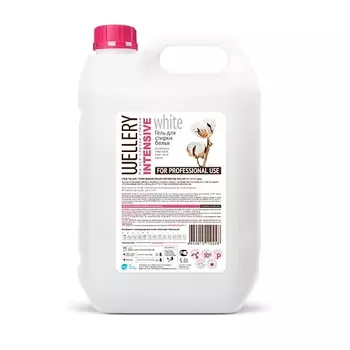 WELLERY Концентрированное средство для стирки белых вещей Intensive White