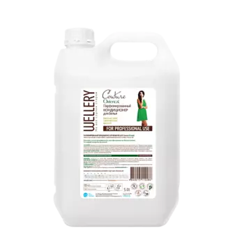 WELLERY Кондиционер для белья парфюмированный Couture Oriental