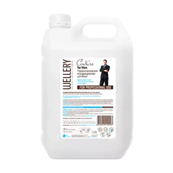 WELLERY Кондиционер для белья парфюмированный Couture for men