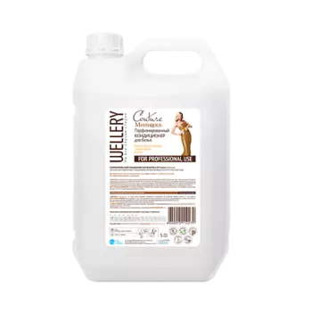 WELLERY Кондиционер для белья парфюмированный Couture Mysterious