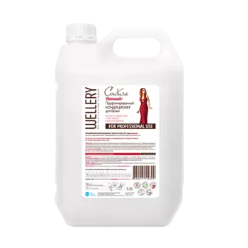 WELLERY Кондиционер для белья парфюмированный Couture Romantic