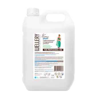 WELLERY Кондиционер для белья парфюмированный Home Dreem