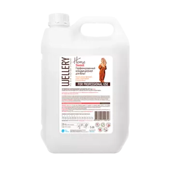 WELLERY Кондиционер для белья парфюмированный Home Sweet