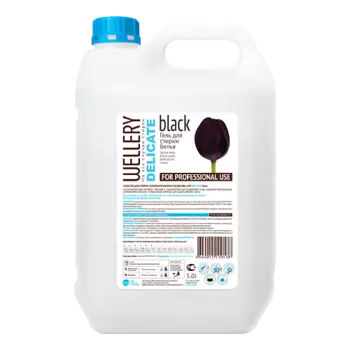 WELLERY Средство для стирки черных вещей Delicate Black