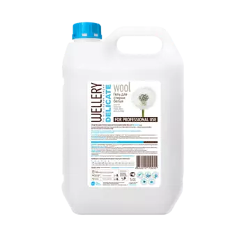 WELLERY Средство для стирки вещей из шерсти, шелка, кашемира Delicate Wool