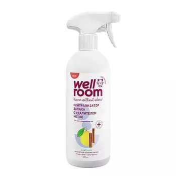 WELLROOM Нейтрализатор запаха против меток кошки, корица/цитрус Pet Care
