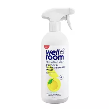 WELLROOM Очиститель с нейтрализатором запаха, цитрус Household Chemicals