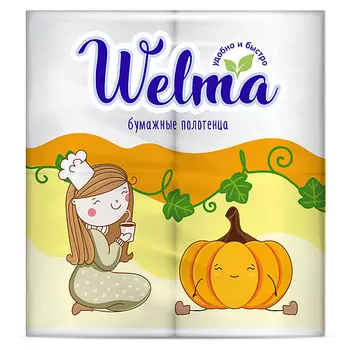 WELMA Полотенца бумажные двухслойные