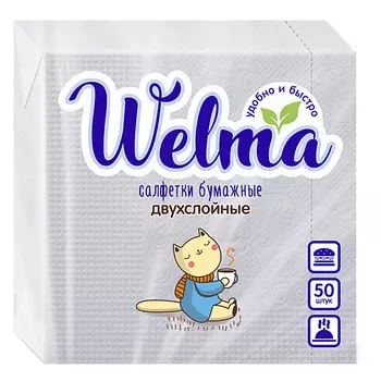WELMA Салфетки бумажные двухслойные белые