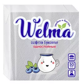 WELMA Салфетки бумажные однослойные