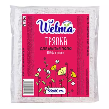 WELMA Тряпка для пола