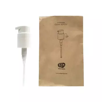 WHAMISA Дозатор для лосьона Lotion Dispenser