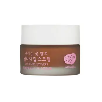 WHAMISA Скраб для губ насыщенный с ферментами органических цветов