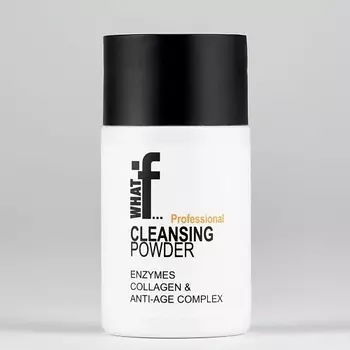 WHAT IF Энзимная пудра anti-age