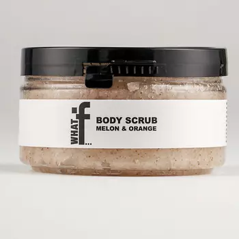 WHAT IF Скраб для тела MELON & ORANGE