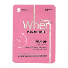 WHEN Маска для лица с коллагеном (антивозрастная) 23.0