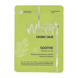 WHEN Маска для лица с маслом чайного дерева (освежающая) 23.0