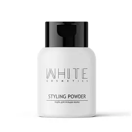 WHITE COSMETICS Пудра для укладки волос 6.0