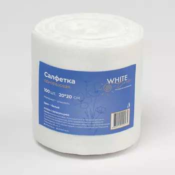 WHITE LINE Салфетка 20*20 рулон №100 100.0