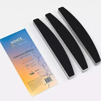 WHITE LINE Сменные файлы для пилки Лодочка мягкая подложка 180 грит черный 30.0