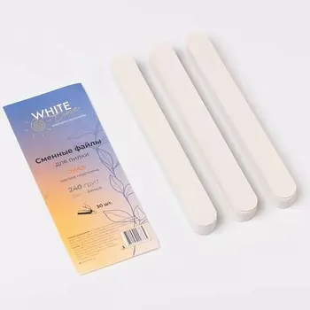 WHITE LINE Сменные файлы для пилки Овал мягкая подложка 180 грит 30.0