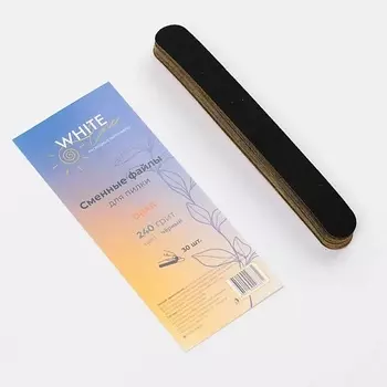 WHITE LINE Сменные файлы для пилки Овал 240 грит черный 30.0
