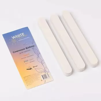 WHITE LINE Сменные файлы для пилки Овал мягкая подложка 240 грит 30.0