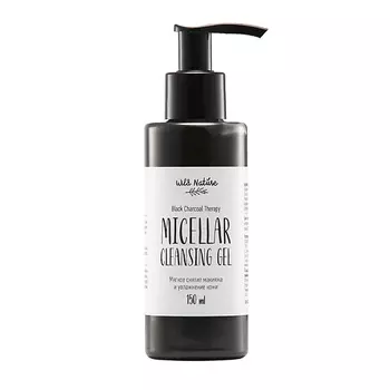 WILD NATURE Мицеллярный гель для снятия макияжа Black Charcoal Therapy