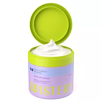 WISTERY Маска для волос "Интенсивное питание"