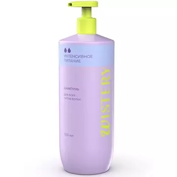 WISTERY Шампунь для глубокого очищения и объема волос