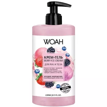 WOAH Крем-гель для рук и тела "Ягодный сорбет" 650.0