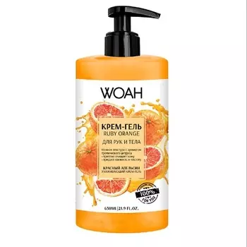 WOAH Крем-гель для рук и тела "Красный апельсин" 650.0