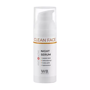 WOMAN`S BLISS CLEAN FACE Сыворотка ночная анти-акне 50.0