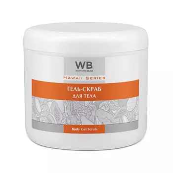 WOMAN`S BLISS HAWAII Гель-скраб для тела