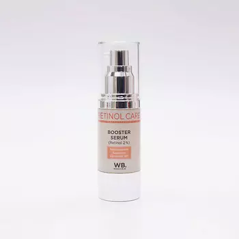 WOMAN`S BLISS Сыворотка-бустер с ретинолом 2% RETINOL CARE 30.0