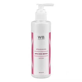 WOMAN`S BLISS WINE THERAPY Крем-бальзам для тела "Красное вино"