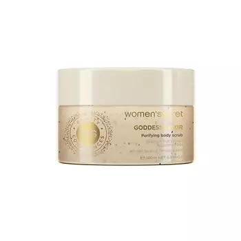 WOMEN'SECRET Скраб для тела смягчающий Goddess Elixir
