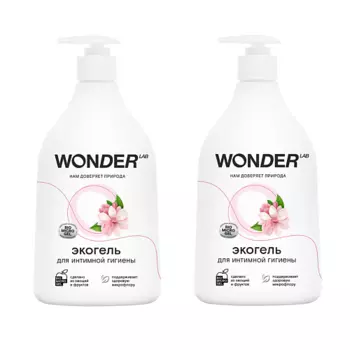 WONDER LAB Эко гель для интимной гигиены с молочной кислотой 1080.0