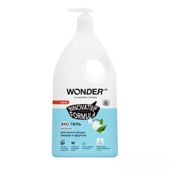 WONDER LAB Эко гель для мытья посуды нейтральный 1000.0
