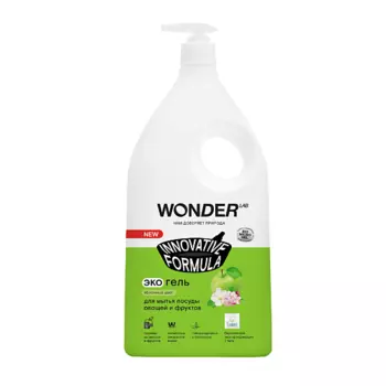 WONDER LAB Эко гель для мытья посуды "Яблочный цвет" 1000.0