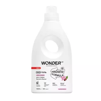 WONDER LAB Эко гель для стирки белого белья "Лотос и вишня" 1000