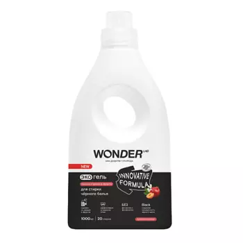 WONDER LAB Эко гель для стирки черного белья "Ландыш и красные фрукты" 1000.0