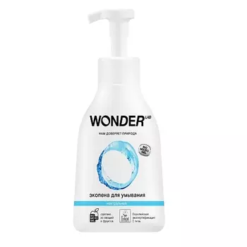WONDER LAB Эко пенка для умывания WONDER LAB без запаха 450.0
