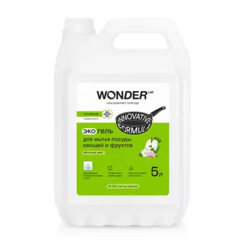 WONDER LAB Средство для мытья посуды с ароматом яблочного цвета