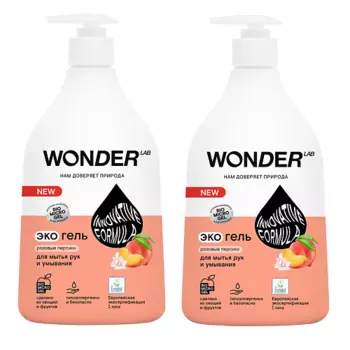 WONDER LAB Жидкое мыло для рук и умывания "Розовые персики" 1080.0